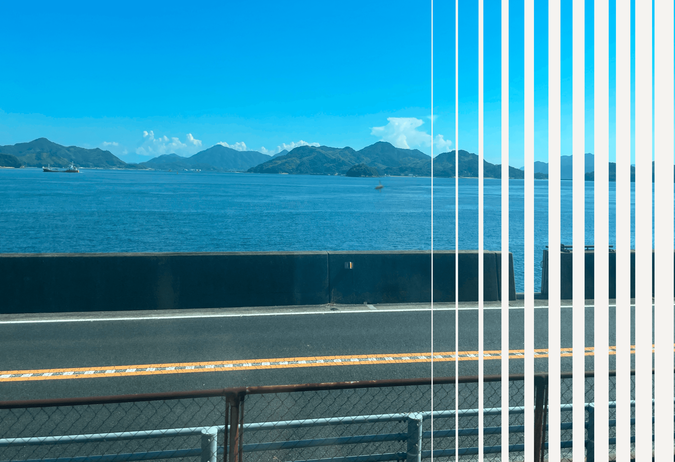 View from the train